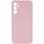 Чохол Lakshmi Silicone Cover Full Camera (AAA) для Samsung Galaxy S24 Рожевий / Pink Sand - мініатюра 1