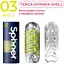 Мастурбатор Tenga Spinner 03 Shell - миниатюра 4