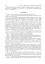 Заповідне лісознавство. Навчальний посібник. - миниатюра 11