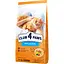Сухой корм для котов Club 4 Paws Premium лосось 14 кг (B4630501) - миниатюра 1