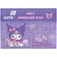 Пластилин восковой Kite Kuromi 12 цветов 240 г (HK24-1086) - миниатюра 4