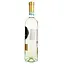 Вино Sensi Collezione Pinot Grigio IGT, белое сухое, 12%, 0,75 л - миниатюра 3
