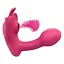 Вибратор-бабочка I’MCUM Bonnie Розовый (IM-KCD207) - миниатюра 1