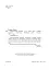 Пізнавальне читання. 2 клас - мініатюра 3
