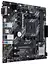 Материнская плата ASUS PRIME B450M-K II (Prime B450M-K II) (Socket AM4, AMD B450, Micro-ATX) Б/у - миниатюра 3