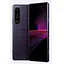 Sony Xperia 1 III 12/256GB Purple - миниатюра 1