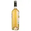 Вино Mas Du Pont Vignes d'Antan Rose Vin de France, рожеве, сухе, 0,75 л - мініатюра 2