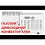 Газовий обігрівач Атем Житомир-5 КНС-5Д - мініатюра 2