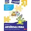 Тренажер. Комплексний. Англійська мова. 2 клас - мініатюра 1