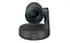 Система видеоконференцсвязи Logitech Rally Plus (960-001224) - миниатюра 2