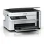 БФП Epson EcoTank M2120 (C11CJ18402) - мініатюра 3