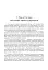 Адміністрування комп’ютерних мереж та систем.Навч.посіб. - мініатюра 2