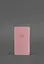 Кожаный чехол для iPhone 12 Розовый - миниатюра 1