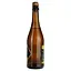 Сидр Cidre Royal Яблучний, напівсолодкий, 5%, 0,7 л (635758) - мініатюра 2