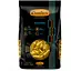 Макаронні вироби Cantare Rigatoni 400 г (878329) - мініатюра 1