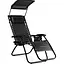 Шезлонг лежак Outtec Zero Graviti Sun розкладний з дашком чорний - мініатюра 5