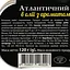Уцінка. Лосось атлантичний Banga в олії з лимоном 120 г (783176) - мініатюра 3