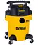 Пылесос сетевой DeWALT (DXV23PLPTA-QT) - миниатюра 4