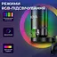 Мікрофон Boya K3-02 RGB Black K3-02) - мініатюра 10