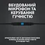 Наушники Logitech G333 Black (981-000924) - миниатюра 10