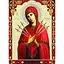 Алмазна мозаїка Strateg ПРЕМІУМ Ікона Семістрельна без підрамника розміром 50х65 см (SGK75717) - мініатюра 1