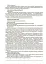 Матеріали до уроків. Українська література. 6 клас - миниатюра 6