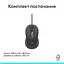 Мишка Logitech Signature M520 for Business USB-C Graphite (910-007511) - мініатюра 9