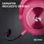 Наушники Logitech G Pro X 2 Lightspeed Wireless Magenta (981-001275) - миниатюра 8