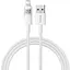 Кабель Baseus Display 2 Fast Charging Data Cable USB-A to iP 2.4A 1 м Белый - миниатюра 1
