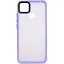 Чохол Epik TPU+PC Lyon Frosted для Xiaomi Redmi 9C Purple - мініатюра 1