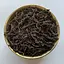 Чай рассыпной Шу Пуэр 100 г - миниатюра 2