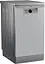 Посудомоечная машина Beko BDFS26020XQ - миниатюра 2