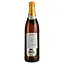 Пиво Waldhaus Schwarzwald Weisse светлое 5.6% 0.5 л - миниатюра 4
