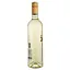 Вино Nature Sauvage Chardonnay Vin de France, белое, сухое, 0,75 л - миниатюра 3