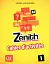 Zenith 1. Niveau A1 Cahier D'Activites - миниатюра 1