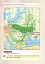 Історія України. Універсальний робочий зошит. 7 клас - мініатюра 8