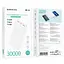 Портативний ЗП Power Bank BOROFONE BJ56B Graceful 22,5W+PD20W 30000 mAh White - мініатюра 4