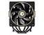 Кулер для процесора ID-Cooling Frozn A620 GDL (FROZN A620 GDL) - мініатюра 3