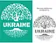 Трафарет багаторазовий самоклеючий №77 Україна А4 21×29,7см Rosa Talent - мініатюра 1