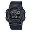 Часы наручные мужские Casio W-735H-1BVEF - миниатюра 1