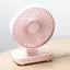 Вентилятор настольный беспроводной GXQC D606 розовый - миниатюра 2