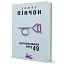 Виголошення лоту 49 - мініатюра 2