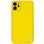 Чохол Epik шкіряний Xshield для Apple iPhone 12 6.1 Жовтий/Yellow - мініатюра 1
