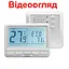 Бездротовий термостат для котла Poer PTC10 на 433 мГц, з бездротовим терморегулятором (100149-433) - мініатюра 8
