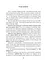 Щоденник вагітної, або Важливі 53 дні до пологів - миниатюра 11