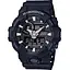 Наручний годинник Casio G-Shock GA-700-1BER - мініатюра 1