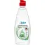 Бальзам для миття посуду Balu Алое вера 540 мл - мініатюра 1