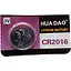 Батарейка дискова Hua Dao CR2016, 3V (18596) - мініатюра 1