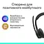 Навушники Logitech Zone 305 for Business Bluetooth Black (981-001458) - мініатюра 6