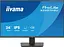 Монітор Iiyama 23.8" X2497HSU-B1 FHD IPS 120Hz (X2497HSU-B1) - мініатюра 1